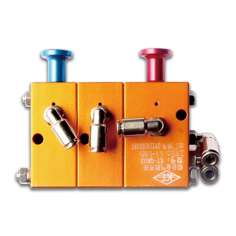 Bottom valve air control switch